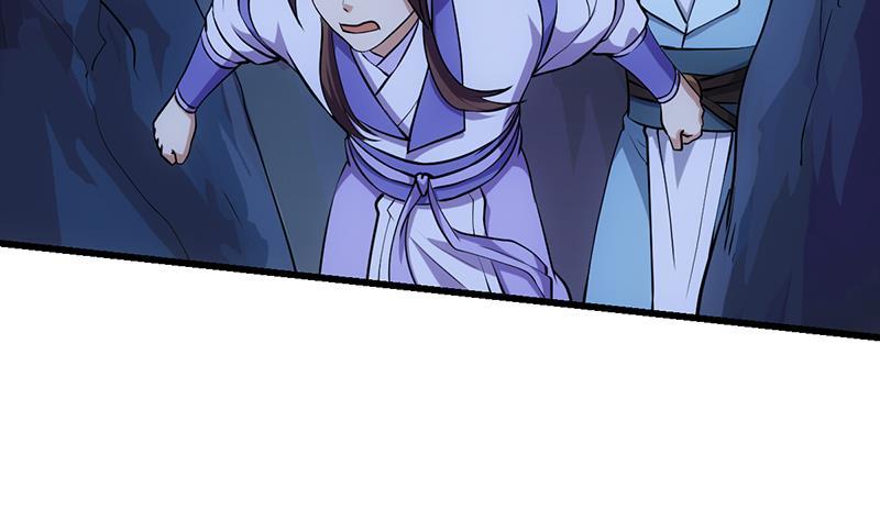 The Immortal Devil Emperor chapter 95 halaman 24