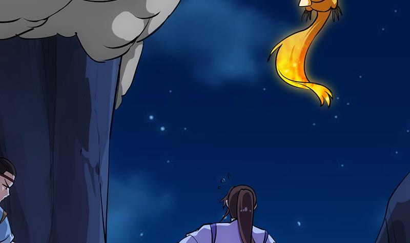 The Immortal Devil Emperor chapter 95 halaman 26