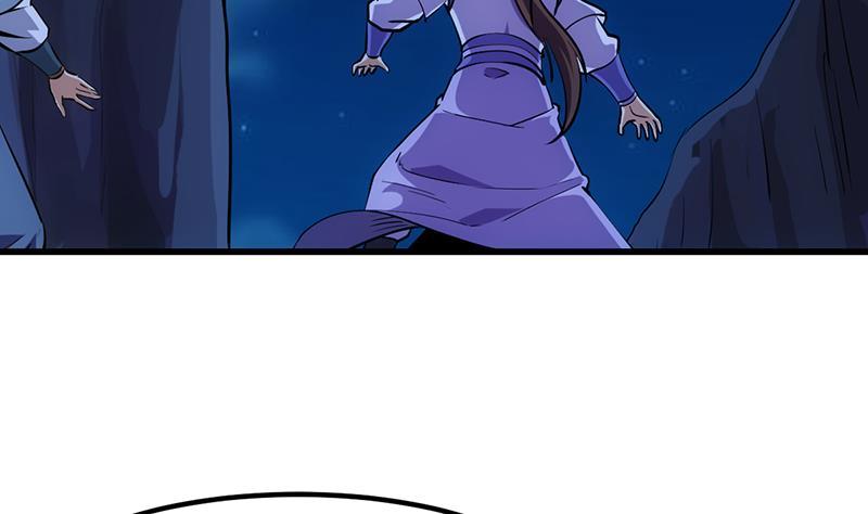 The Immortal Devil Emperor chapter 95 halaman 27