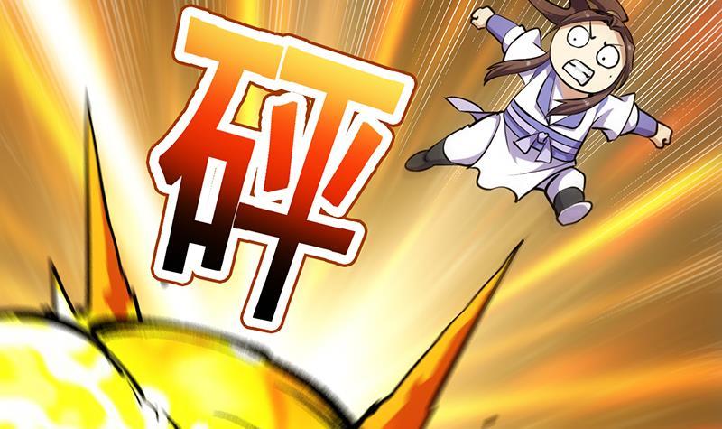The Immortal Devil Emperor chapter 95 halaman 40