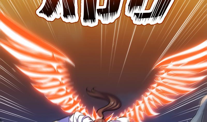 The Immortal Devil Emperor chapter 95 halaman 43