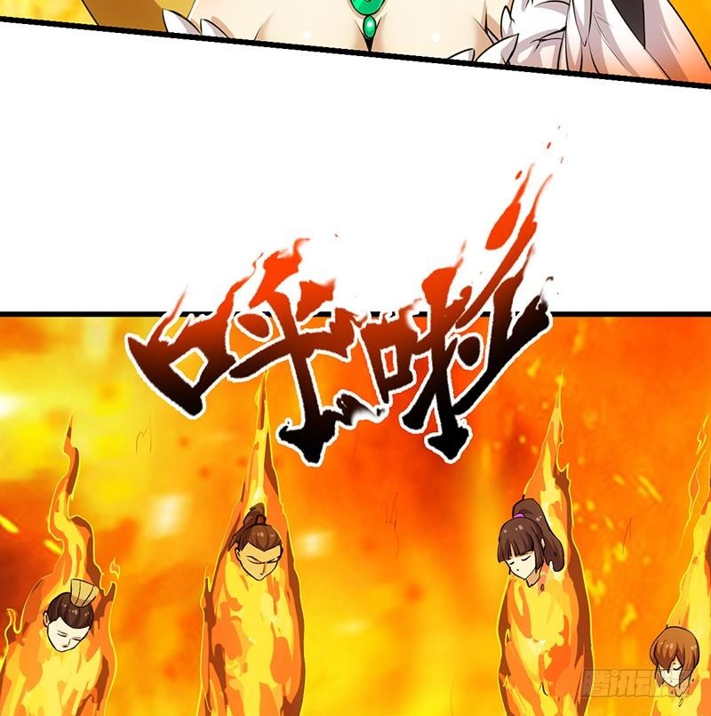 The Immortal Devil Emperor Bab 96 halaman 33