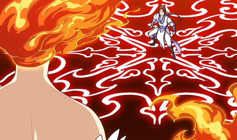 The Immortal Devil Emperor Bab 96 halaman 44