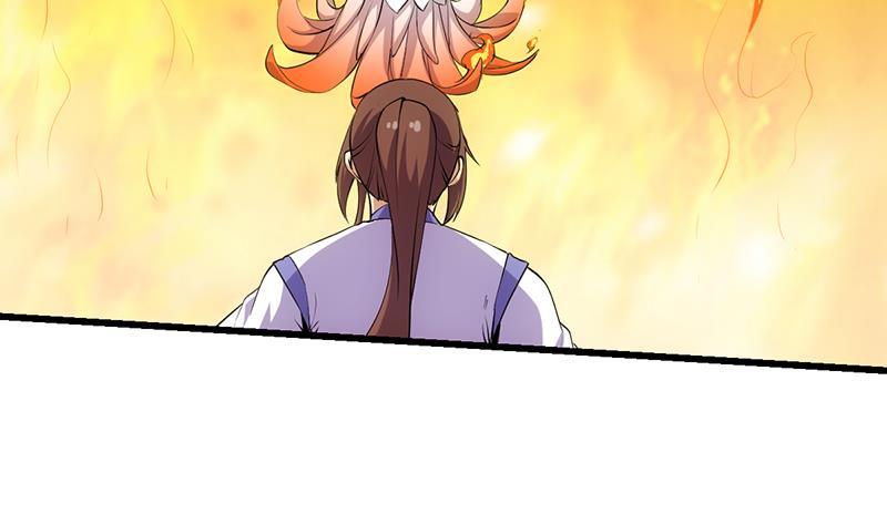 The Immortal Devil Emperor Bab 97 halaman 9