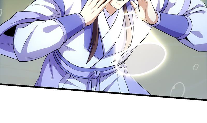 The Immortal Devil Emperor chapter 98 halaman 7