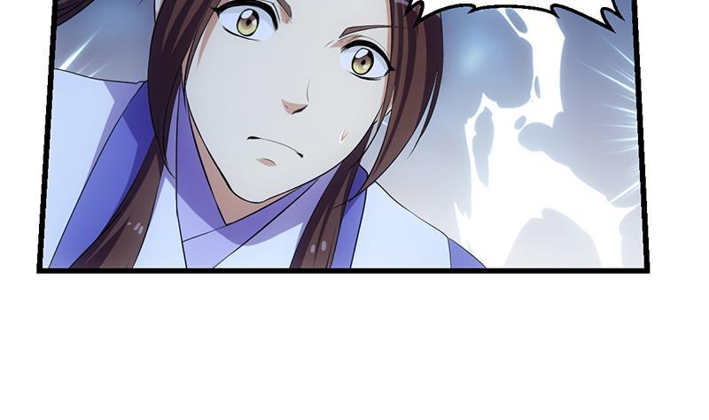 The Immortal Devil Emperor chapter 98 halaman 15
