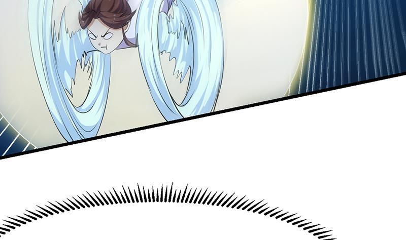 The Immortal Devil Emperor chapter 98 halaman 18