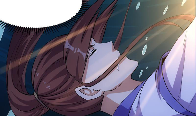 The Immortal Devil Emperor chapter 98 halaman 47