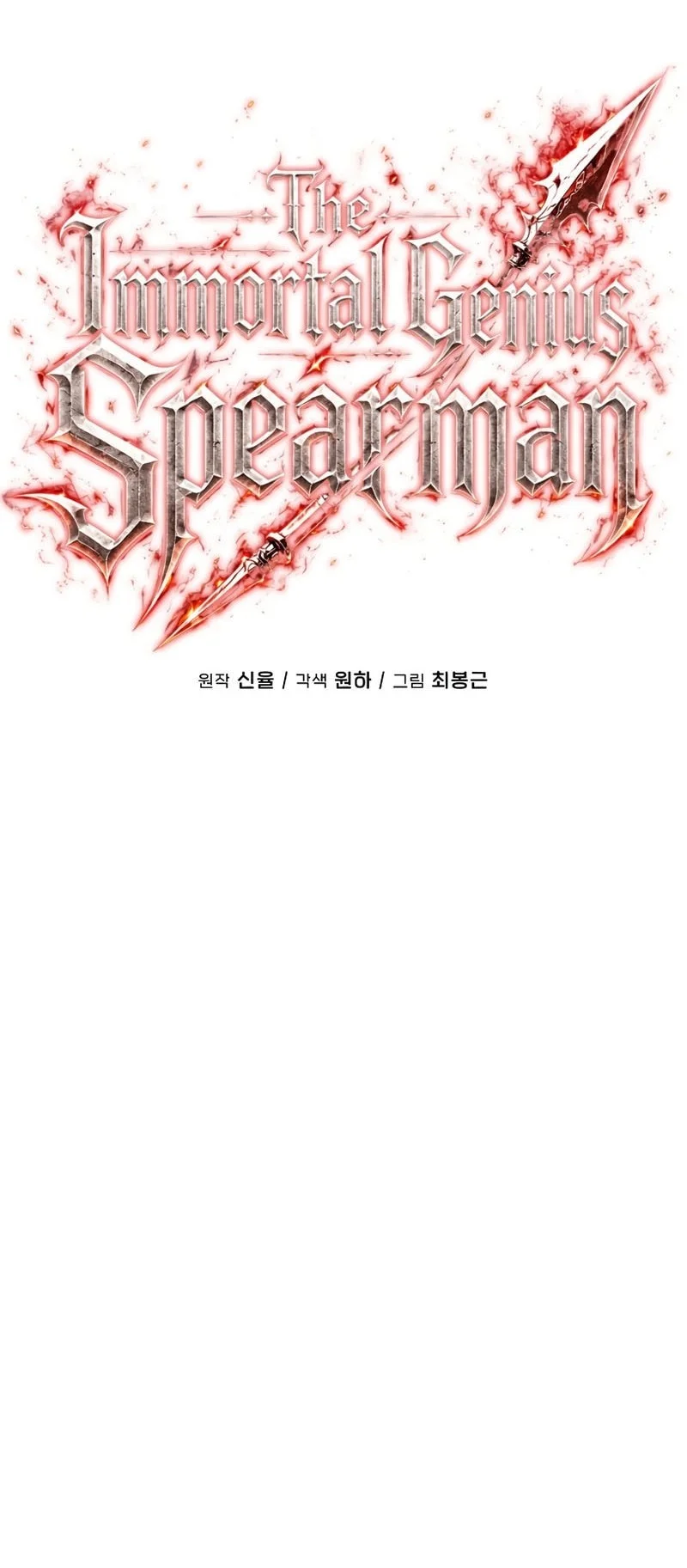 The Immortal Genius Spearman chapter 10 halaman 36