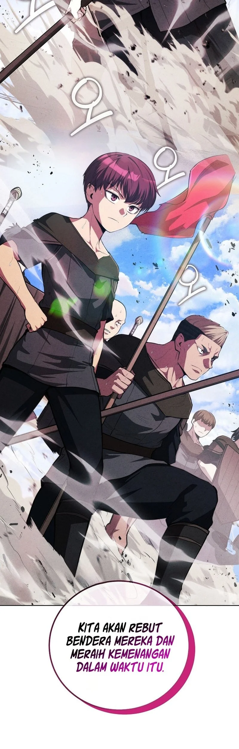 The Immortal Genius Spearman chapter 12 halaman 57
