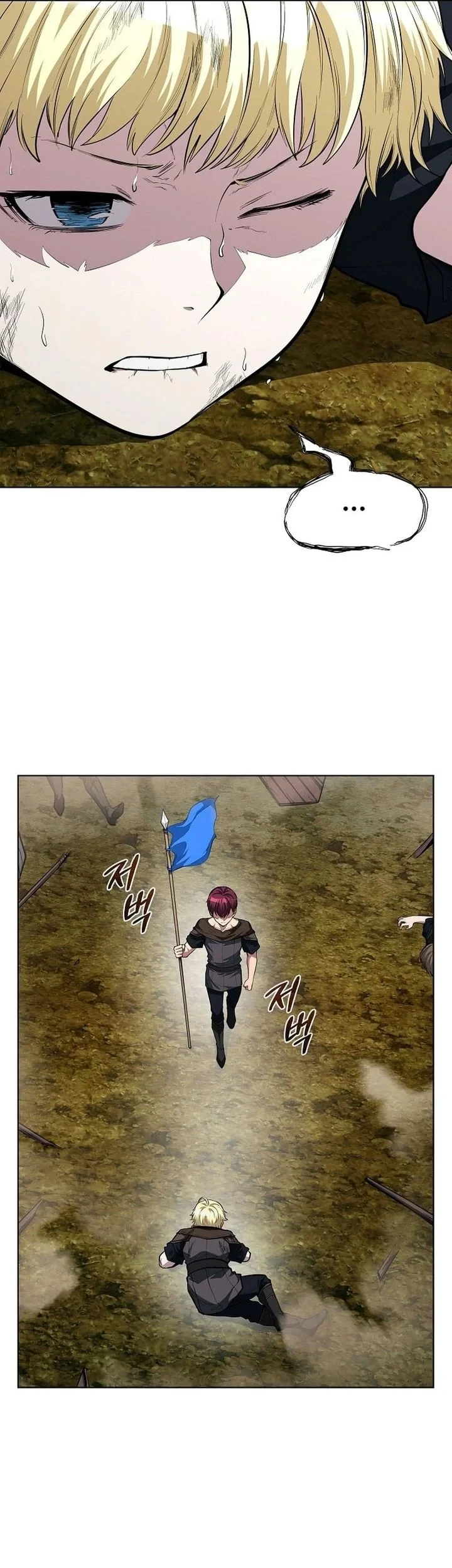 The Immortal Genius Spearman Bab 13 halaman 53