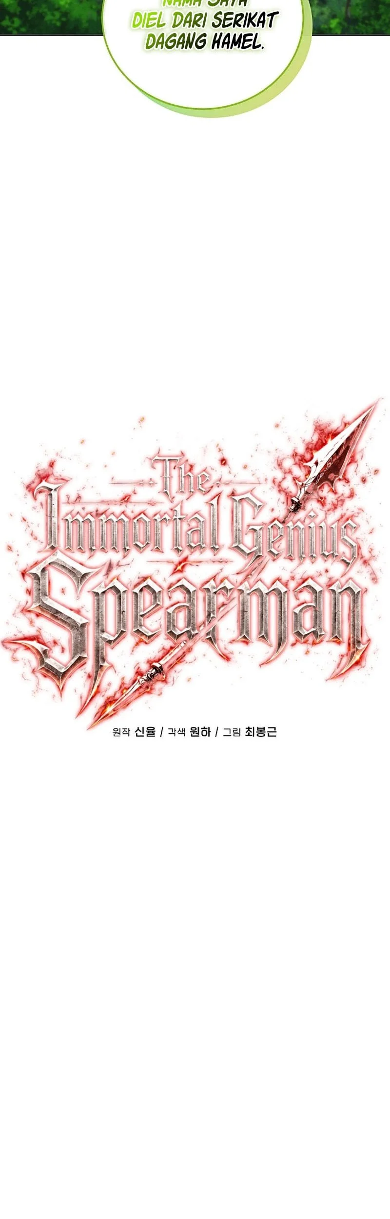 The Immortal Genius Spearman Bab 15 halaman 33