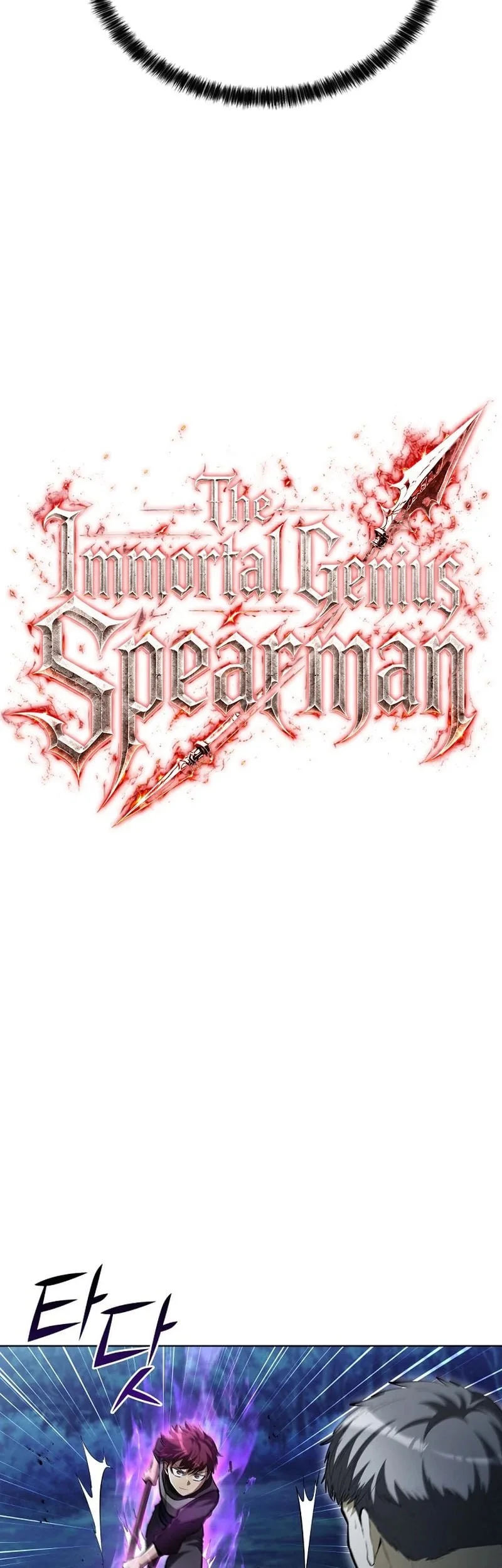 The Immortal Genius Spearman Bab 24 halaman 16
