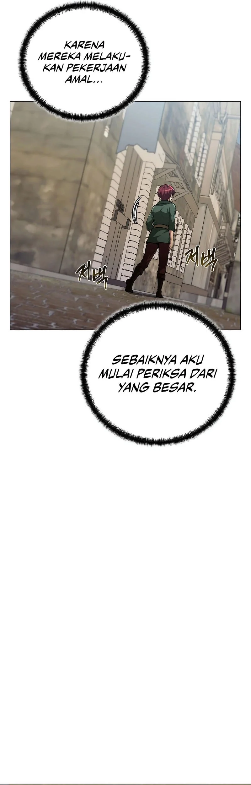 The Immortal Genius Spearman chapter 5 halaman 44