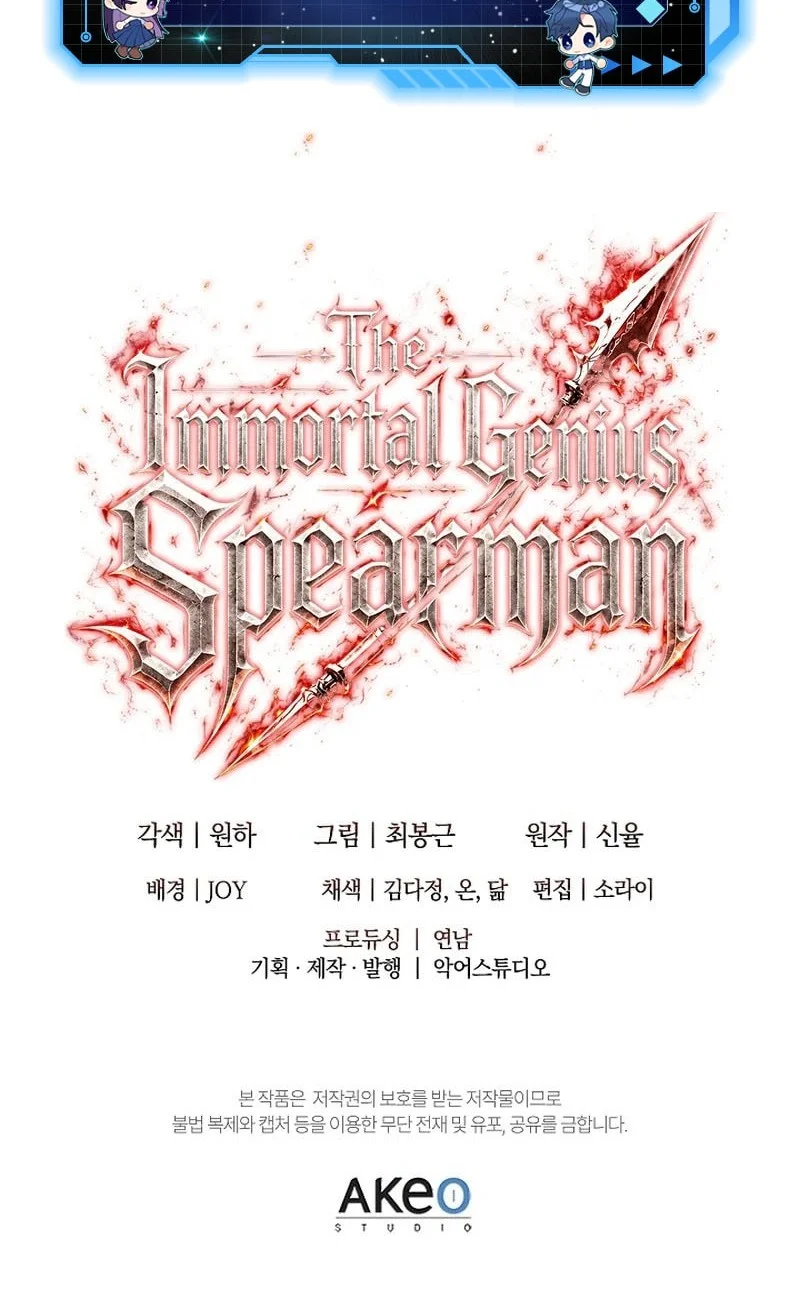 The Immortal Genius Spearman chapter 6 halaman 59