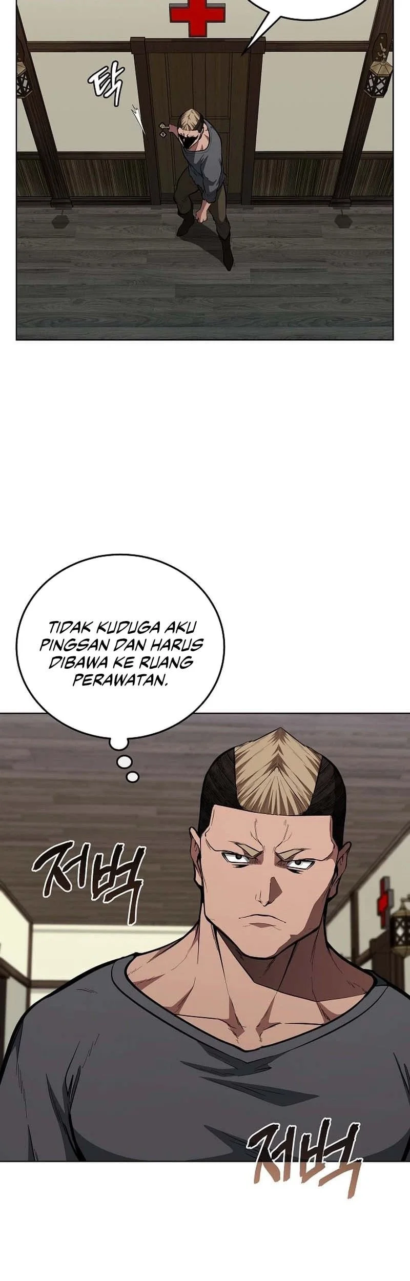 The Immortal Genius Spearman Bab 7 halaman 24