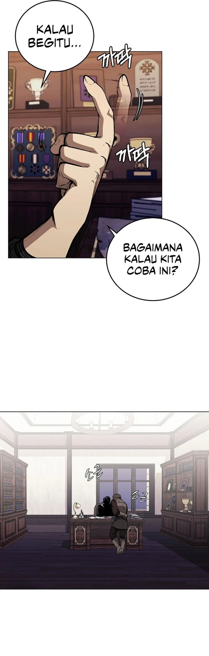 The Immortal Genius Spearman Bab 8 halaman 58