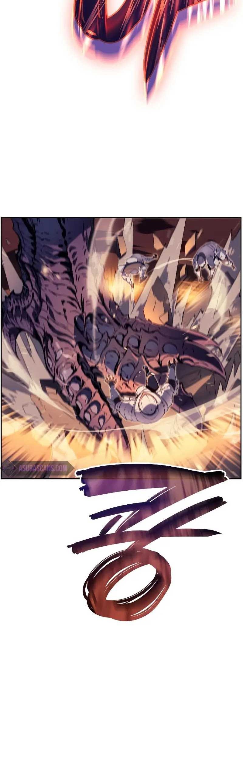The Indomitable Martial King chapter 01 halaman 4