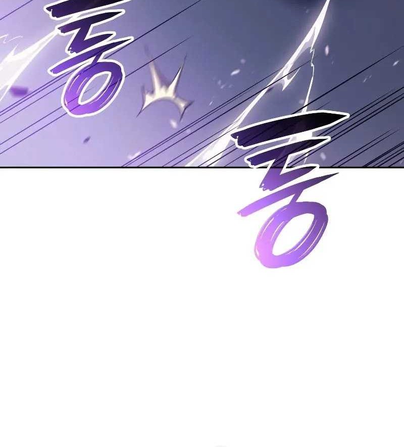 The Indomitable Martial King chapter 01 halaman 57