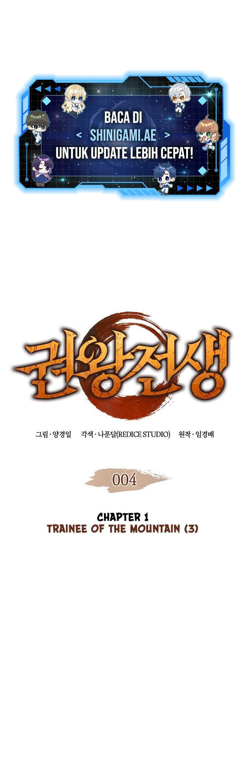 The Indomitable Martial King chapter 04 halaman 2