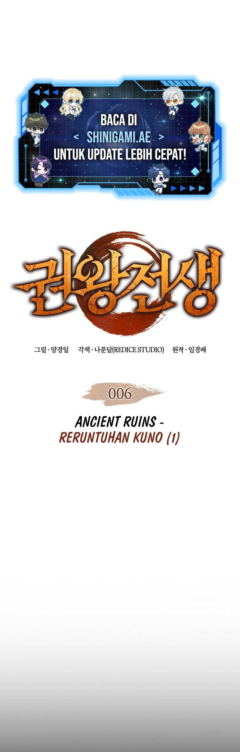 The Indomitable Martial King chapter 06 halaman 2