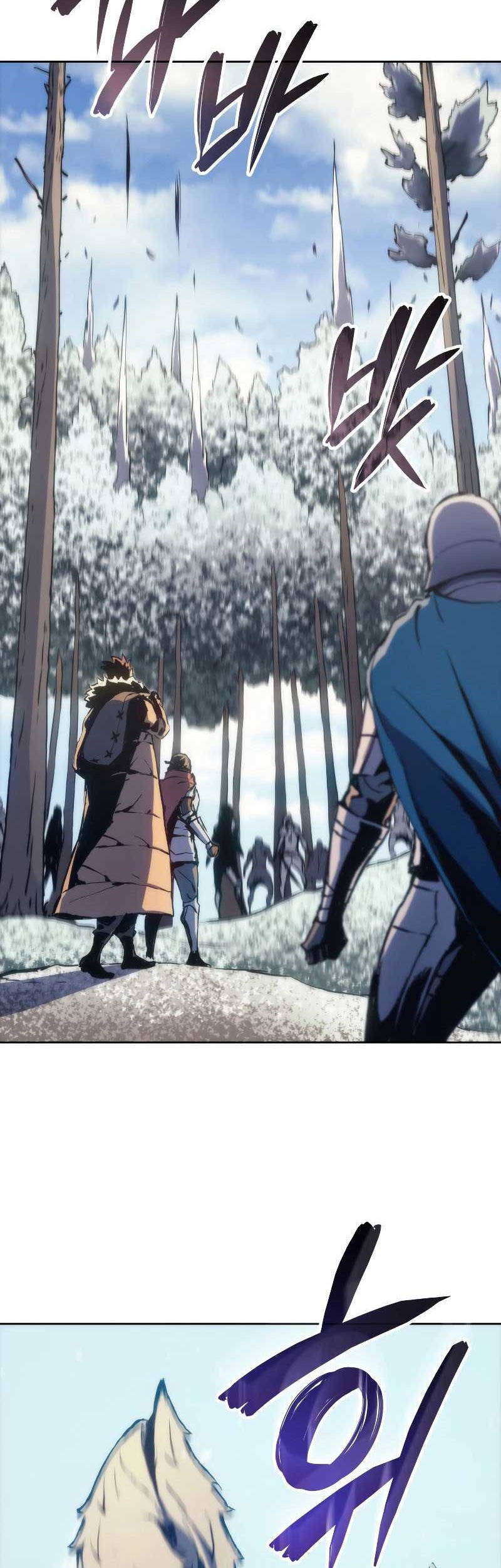 The Indomitable Martial King chapter 06 halaman 55