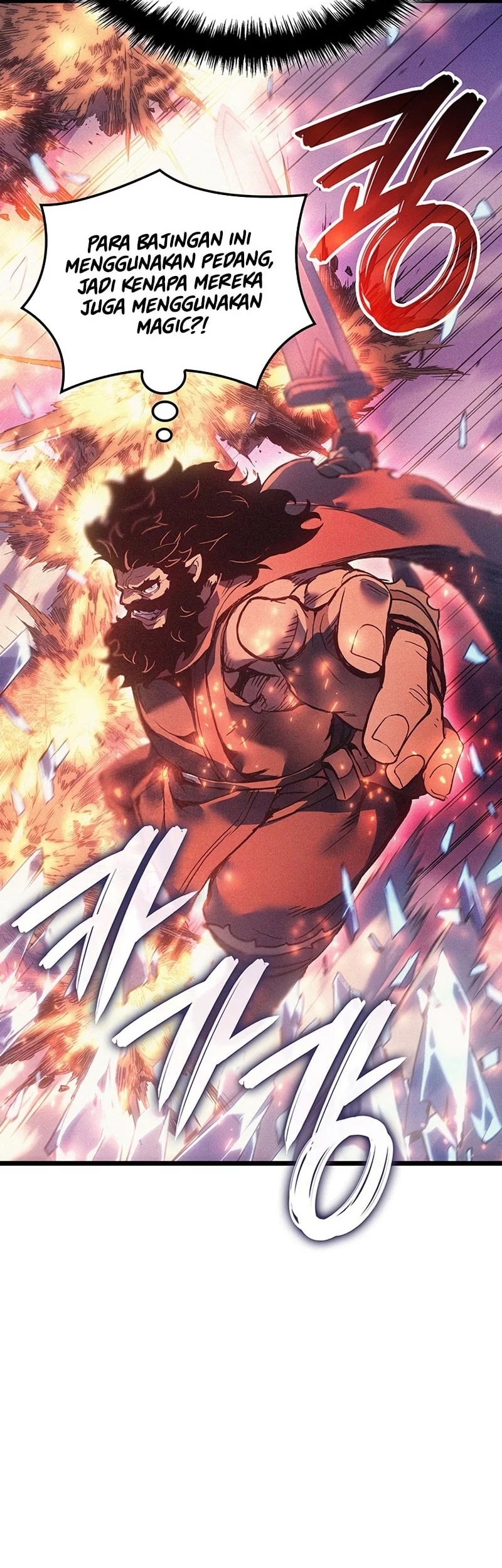 The Indomitable Martial King chapter 100 halaman 5