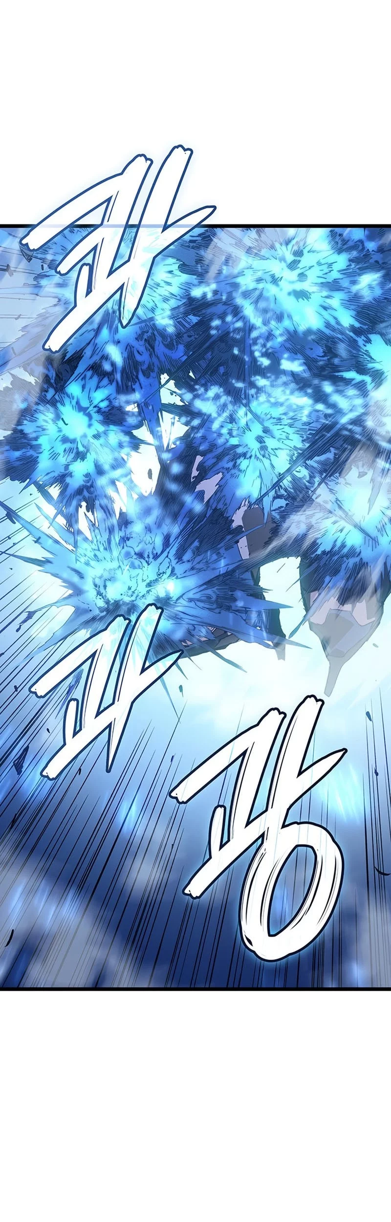 The Indomitable Martial King chapter 100 halaman 19