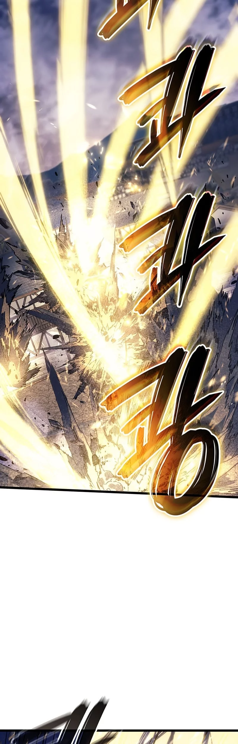 The Indomitable Martial King chapter 100 halaman 24