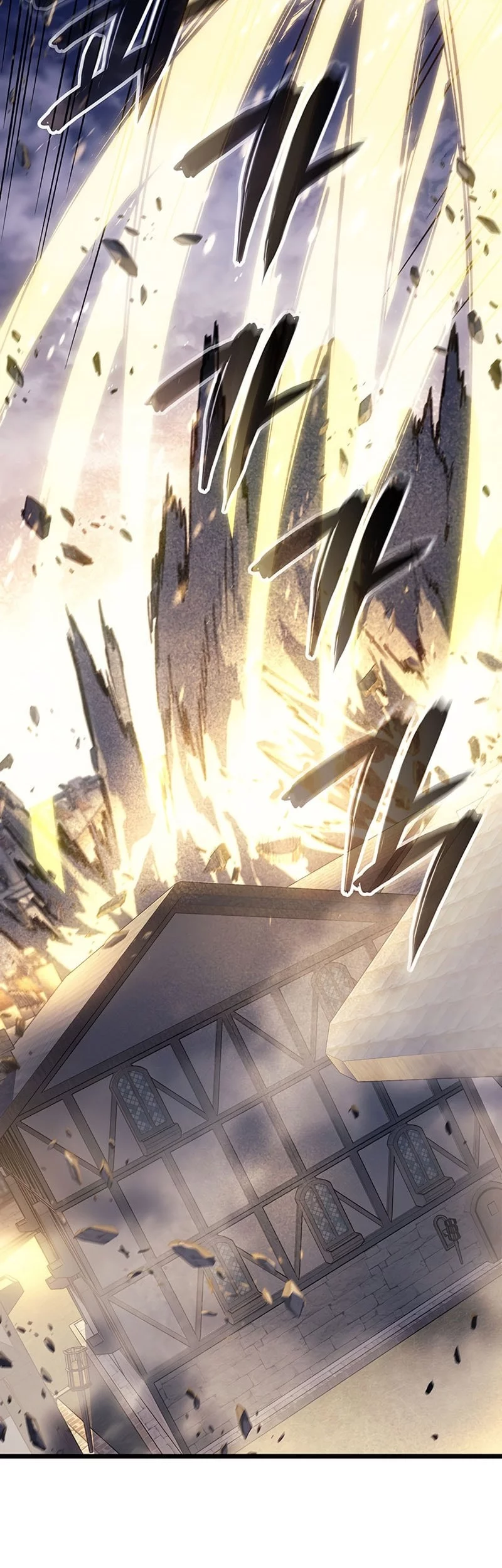 The Indomitable Martial King chapter 100 halaman 25