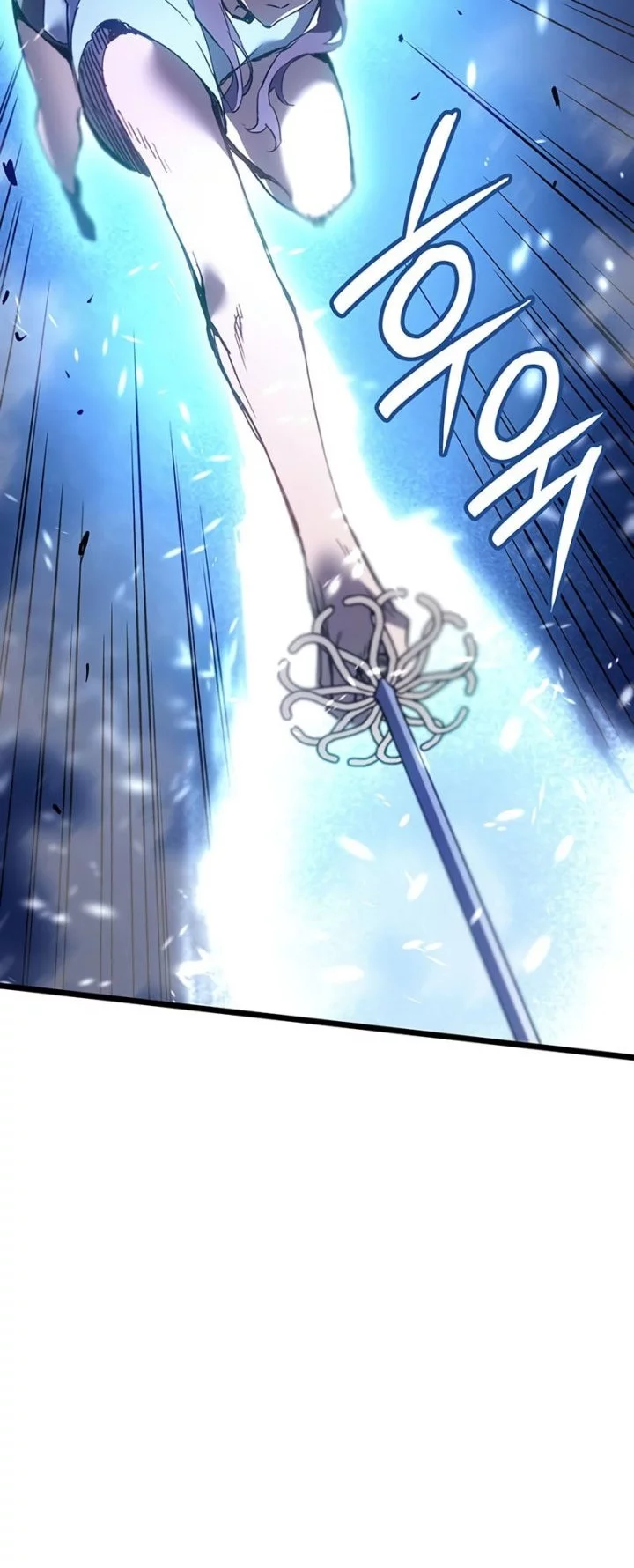 The Indomitable Martial King chapter 101 halaman 5
