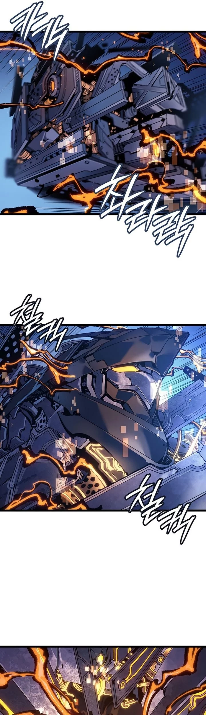 The Indomitable Martial King chapter 101 halaman 18