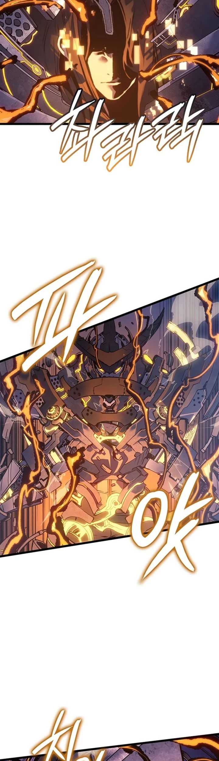 The Indomitable Martial King chapter 101 halaman 19