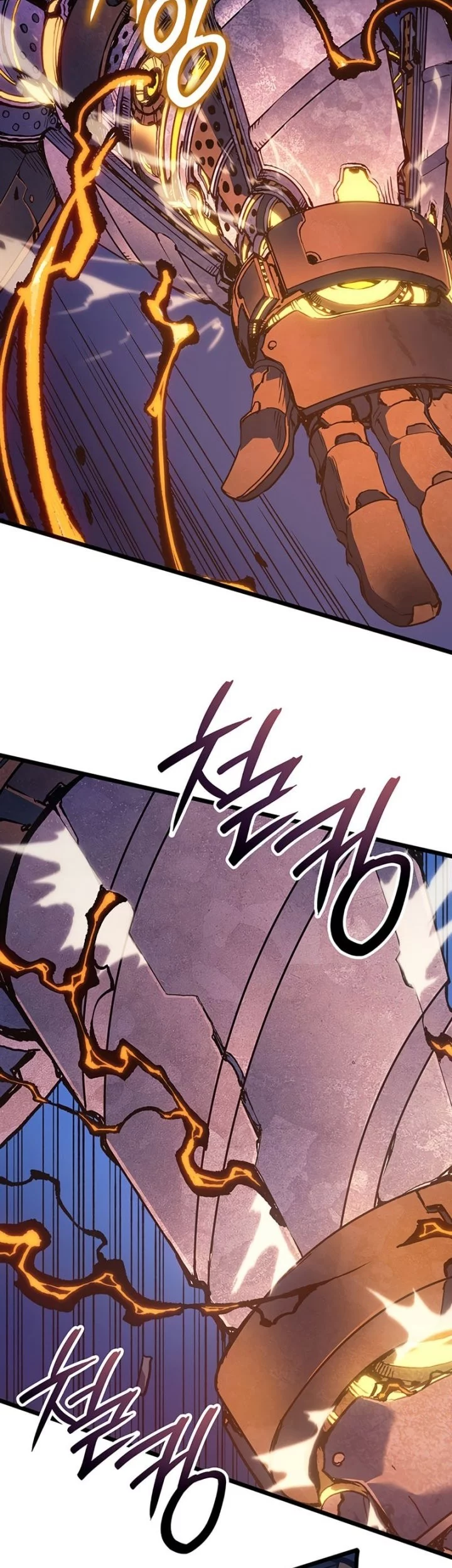 The Indomitable Martial King chapter 101 halaman 20