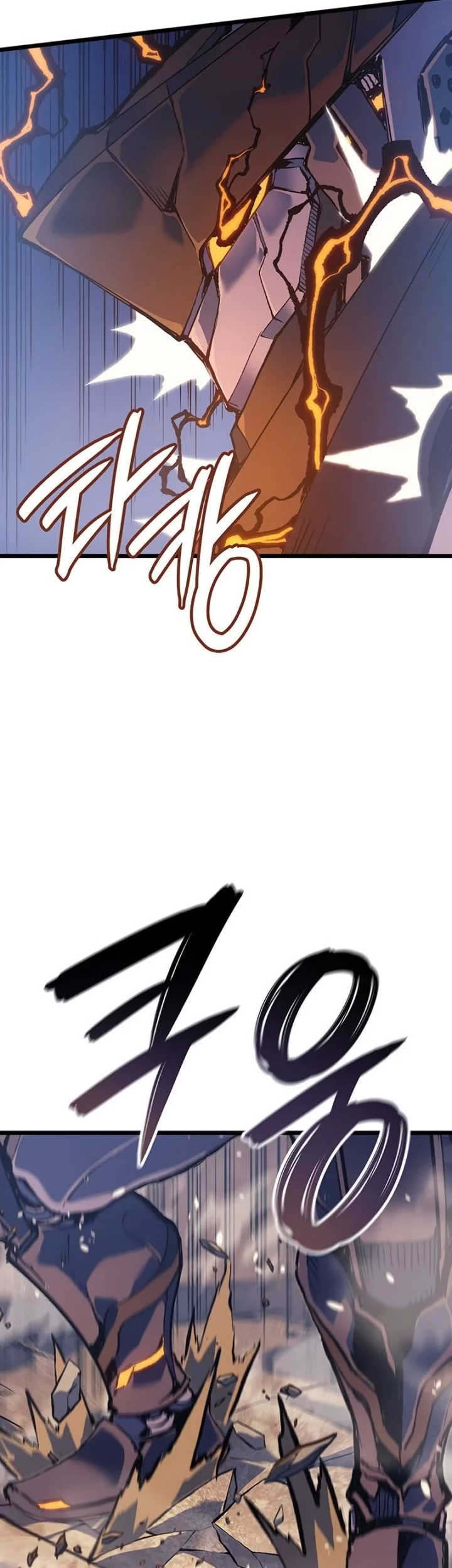 The Indomitable Martial King chapter 101 halaman 22