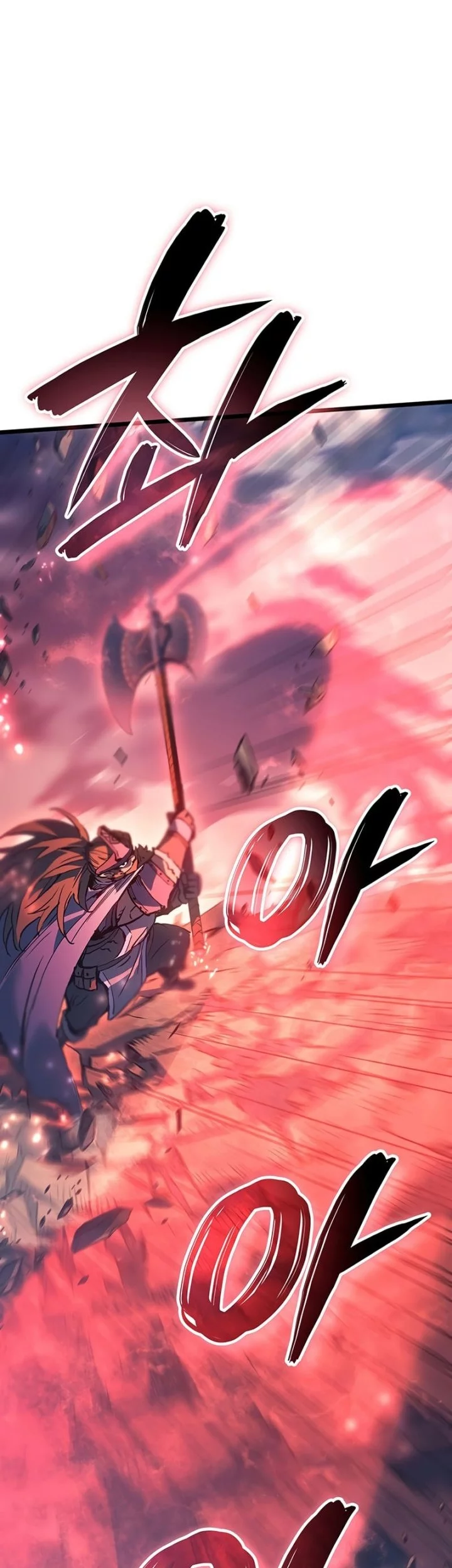 The Indomitable Martial King chapter 101 halaman 63