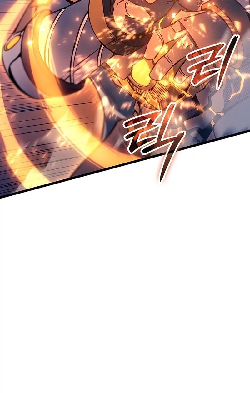 The Indomitable Martial King Bab 102 halaman 21