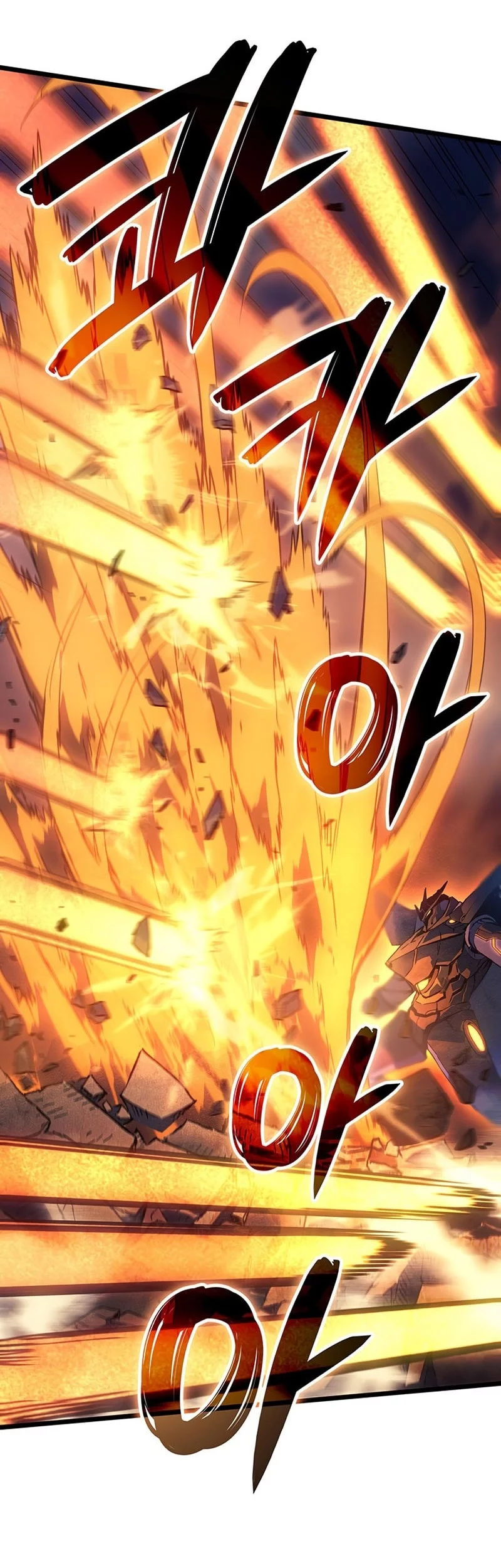 The Indomitable Martial King chapter 104 halaman 5