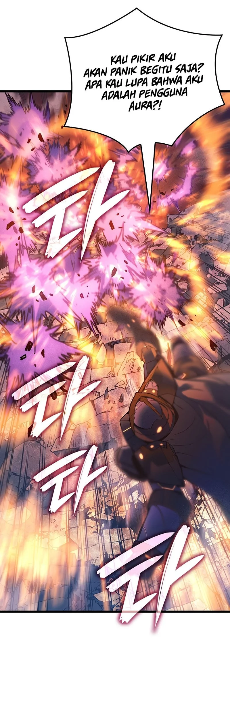 The Indomitable Martial King chapter 104 halaman 12