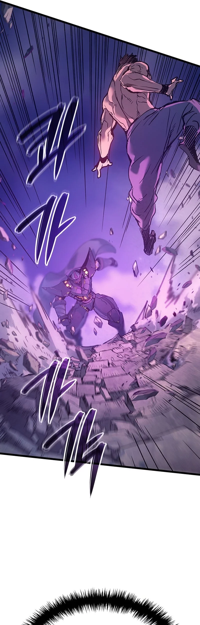 The Indomitable Martial King chapter 104 halaman 18