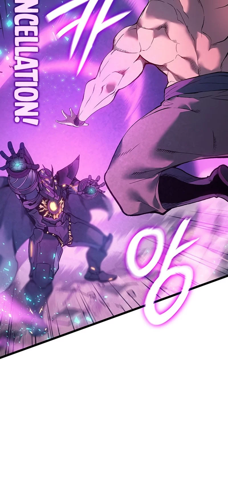 The Indomitable Martial King chapter 104 halaman 21