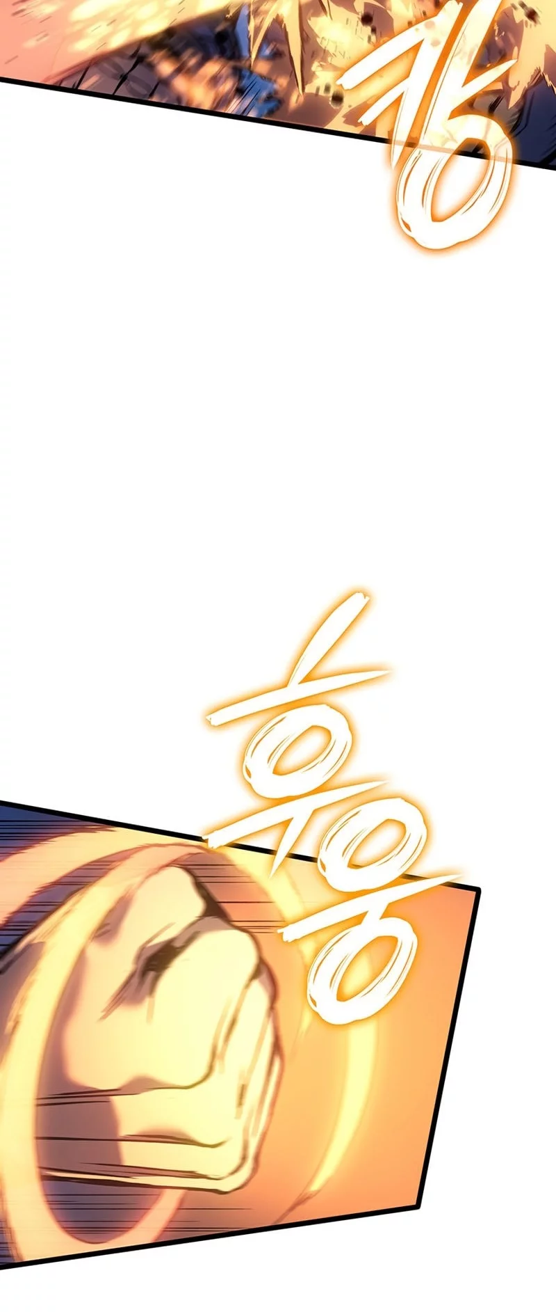 The Indomitable Martial King chapter 104 halaman 25