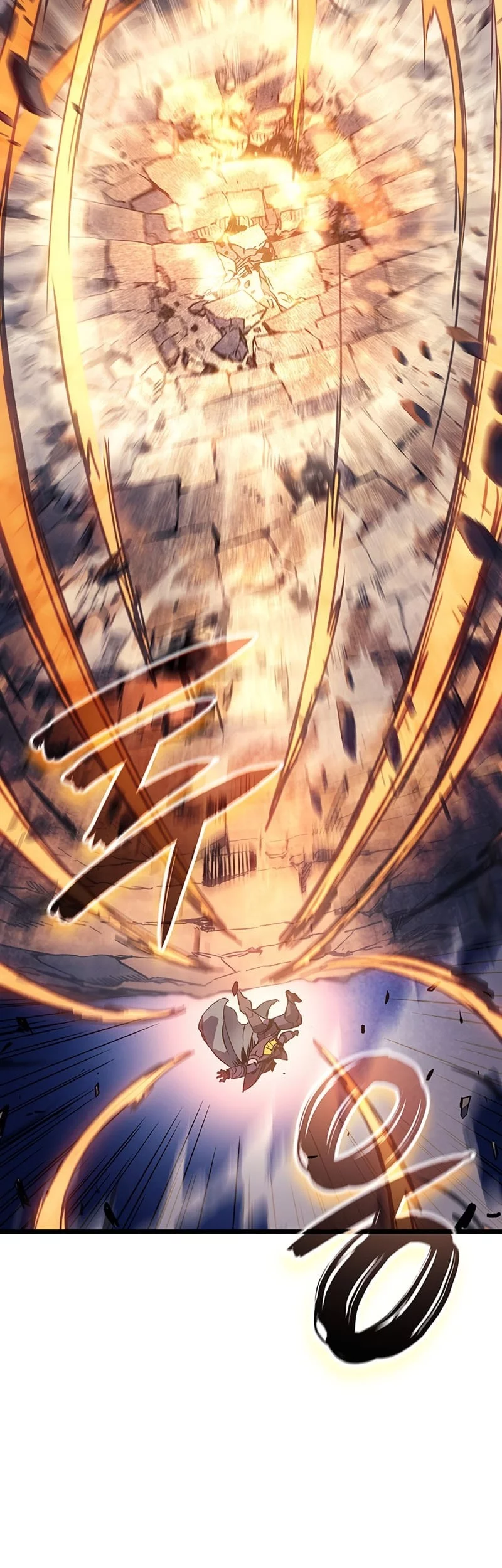The Indomitable Martial King chapter 104 halaman 28