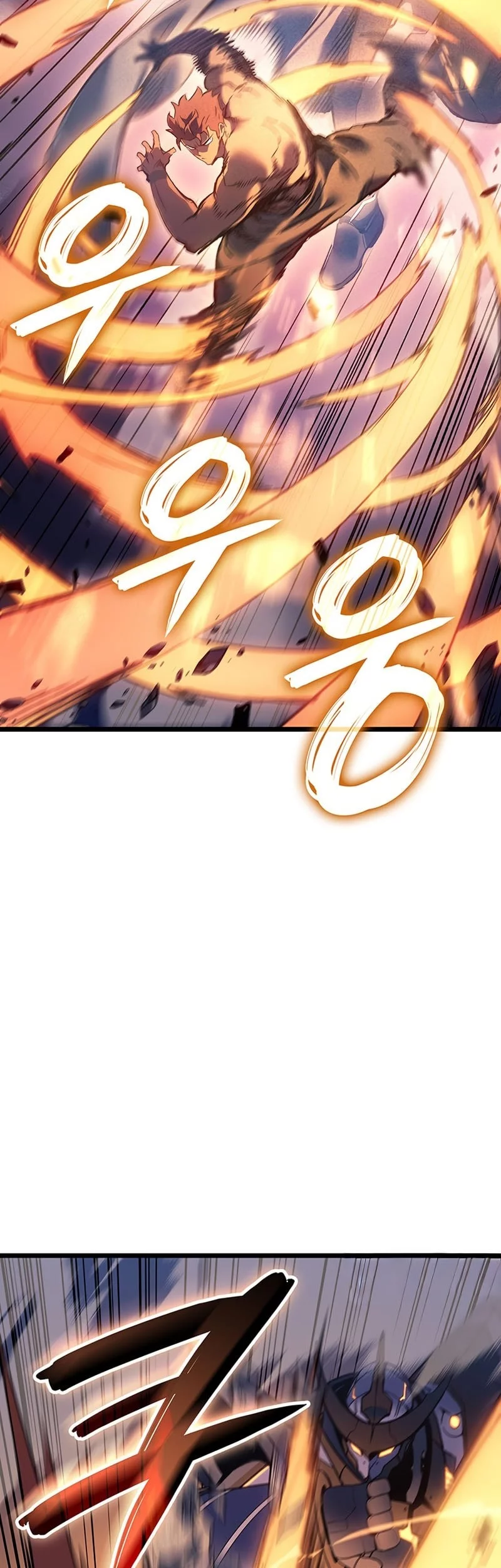The Indomitable Martial King chapter 104 halaman 40