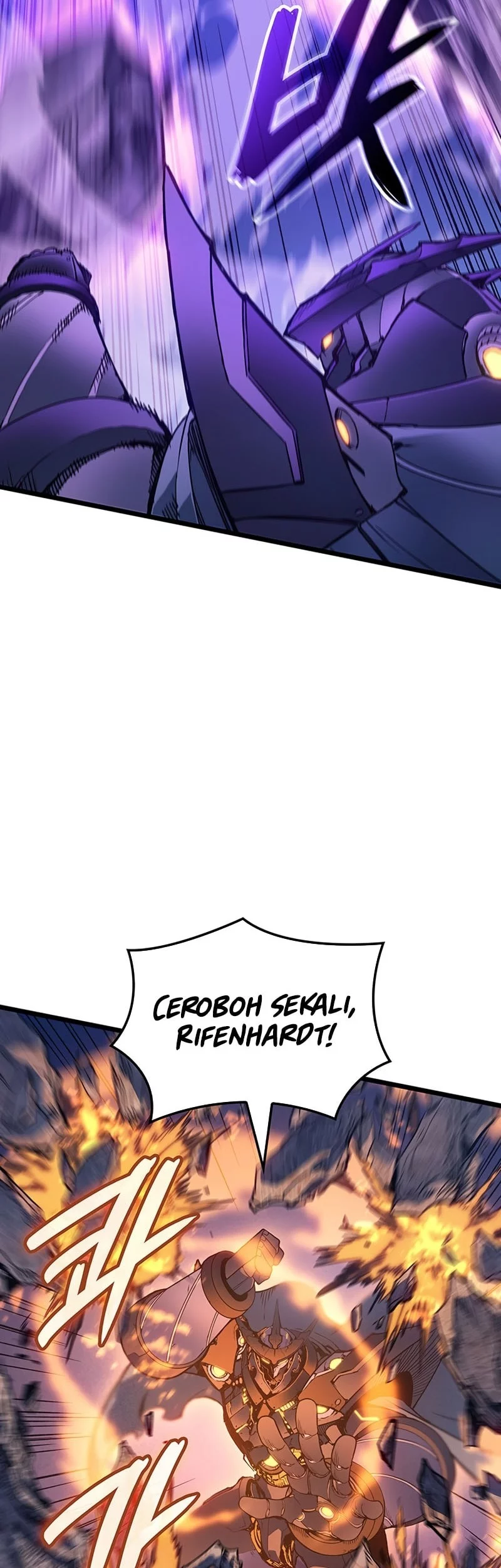The Indomitable Martial King chapter 104 halaman 43
