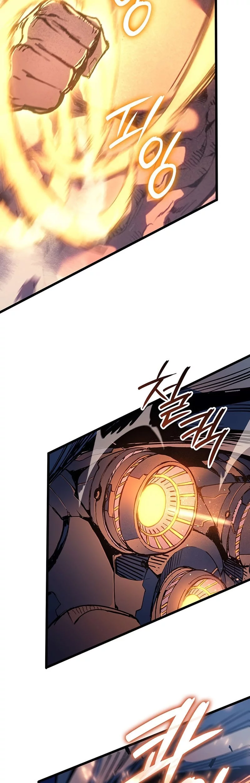 The Indomitable Martial King chapter 104 halaman 48