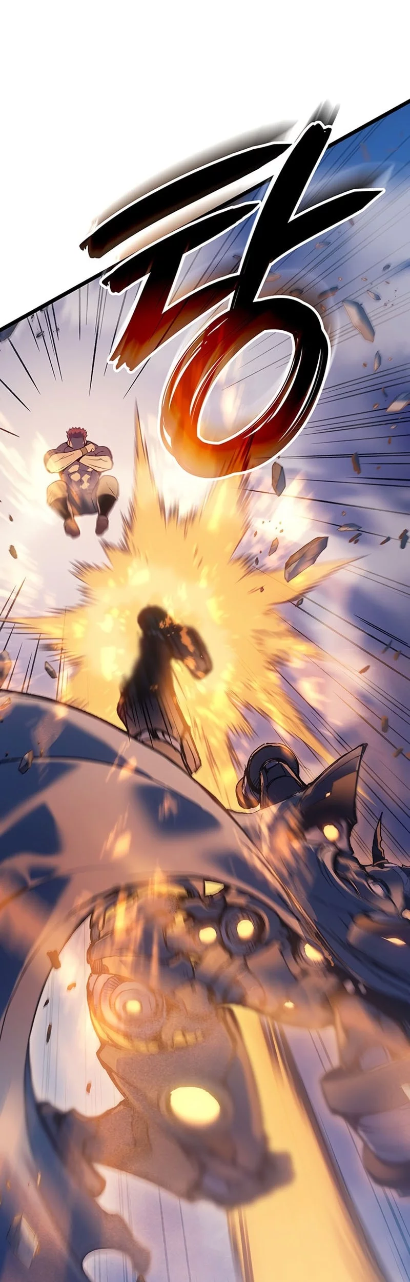The Indomitable Martial King chapter 104 halaman 51