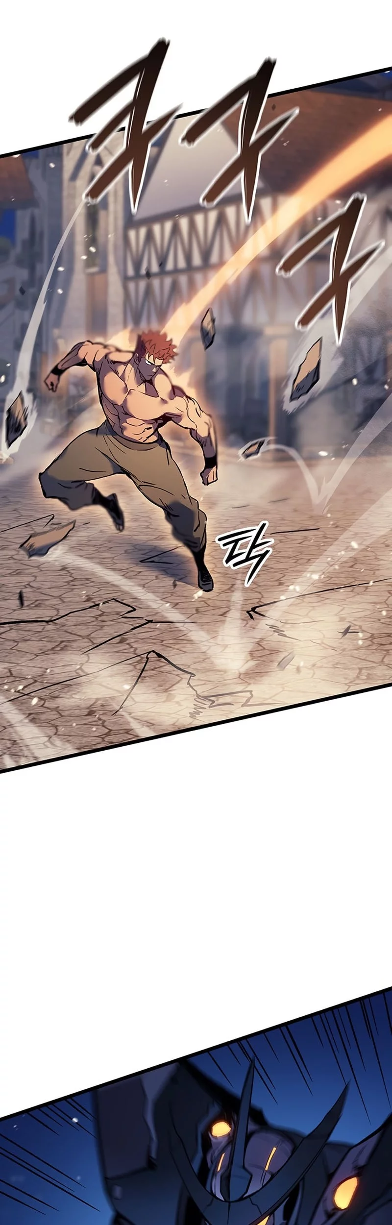 The Indomitable Martial King chapter 104 halaman 63