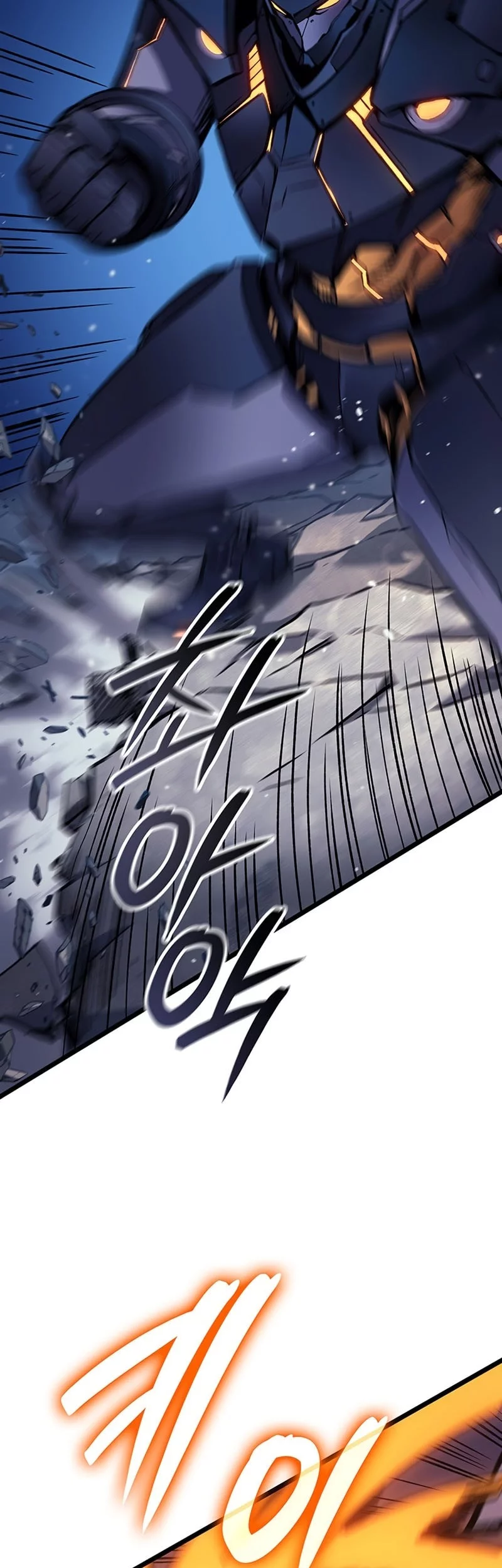 The Indomitable Martial King chapter 104 halaman 64