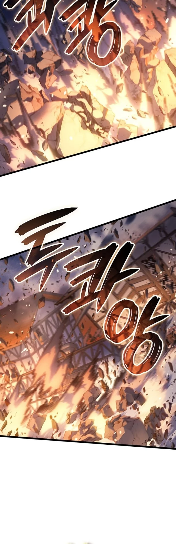 The Indomitable Martial King chapter 105 halaman 4